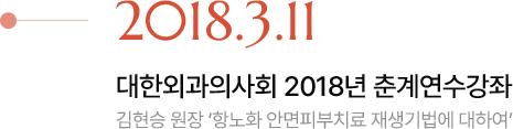 연혁13